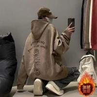 cms/erpbt/backend/web/uploads/erp/collection/images/Men Clothes/XINBAIHUI/EN0213038/img_b/EN0213038_img_b_4